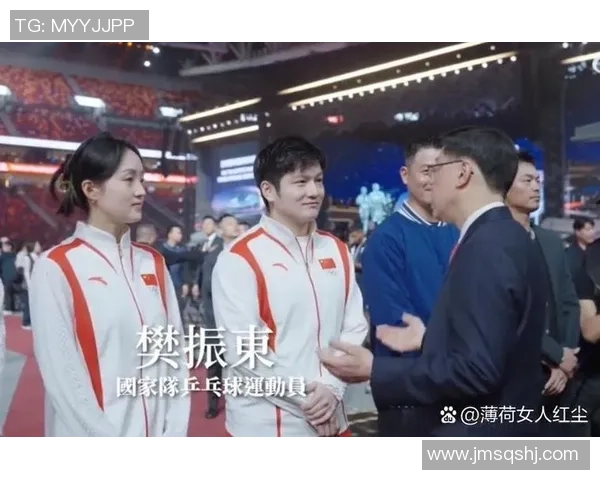 杭州乒乓球队实力深度剖析与其他队伍的对比研究