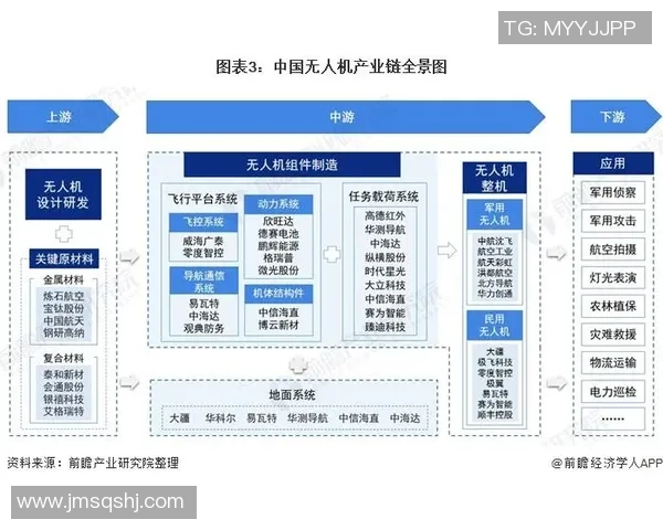 杭州排球队战术深度解析与对比分析全景展现