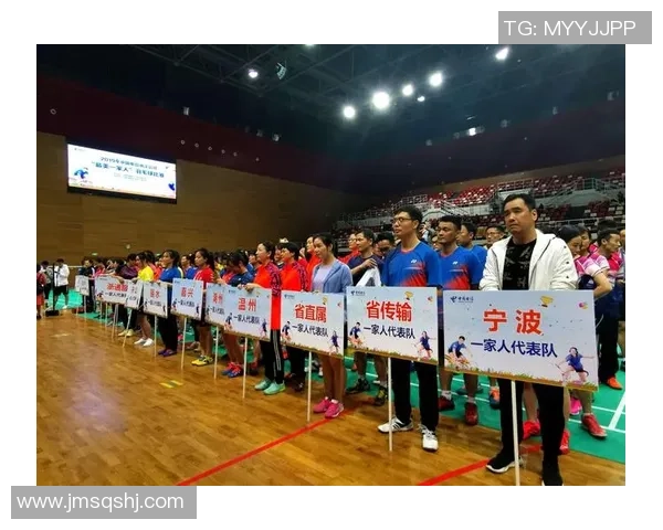 羽毛球团队协作实力榜单发布杭州羽毛球队荣获第九名佳绩