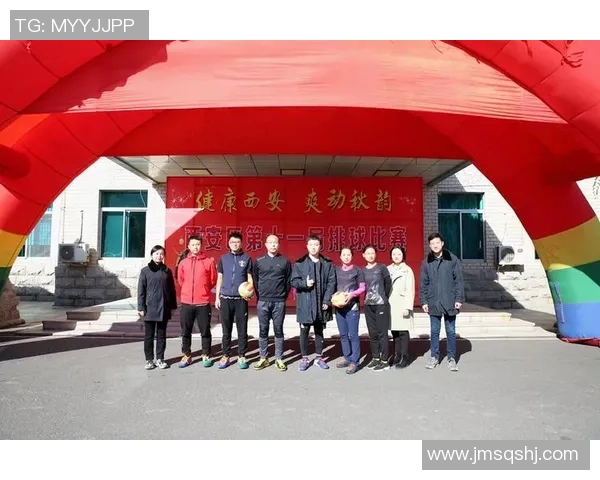 西安排球队在挑战赛中的技术表现分析与点评 西安排球队在挑战赛中的技术表现分析与点评