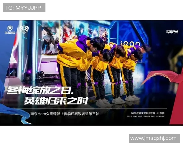 西安篮球队与南京篮球队赛后复盘分析战术对决与关键表现 西安篮球队与南京篮球队赛后复盘分析战术对决与关键表现