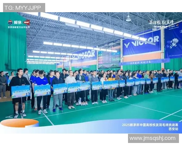 西安羽毛球队在联合会杯积分榜上以66分稳居第一名展现强劲实力 西安羽毛球队在联合会杯积分榜上以66分稳居第一名展现强劲实力