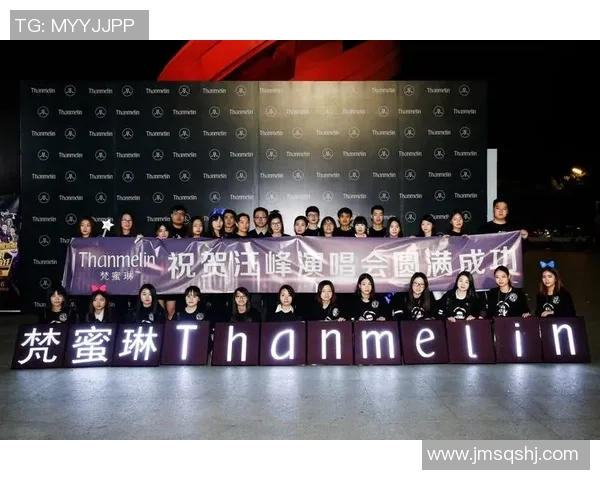 足球明星与摇滚乐的激情碰撞打造全新音乐盛宴 足球明星与摇滚乐的激情碰撞打造全新音乐盛宴