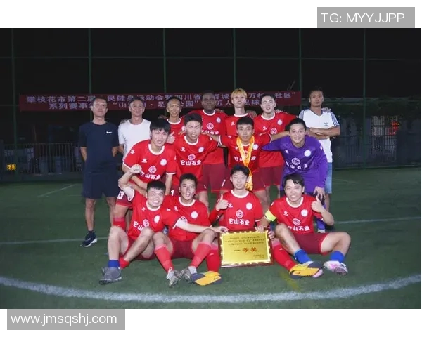 大师赛特别报道：武汉足球队的奋斗经历