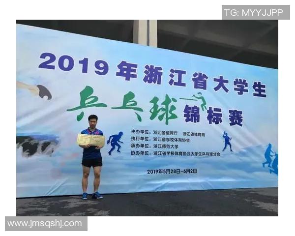 乒乓球专题：聚焦南京乒乓球队的意识