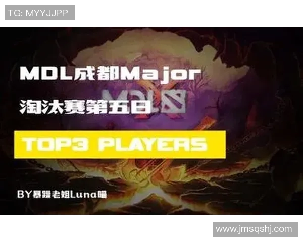 Major赛点评：IG的速度表现