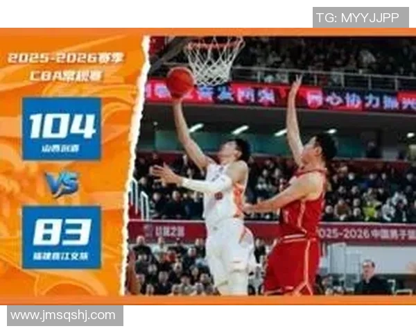 2026排球节奏排名：西安排球队创新高