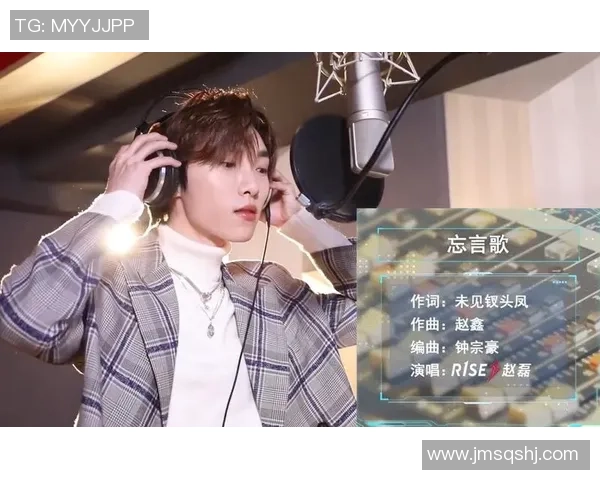 专访赵磊:解密和平精英成功之道 专访赵磊:解密和平精英成功之道