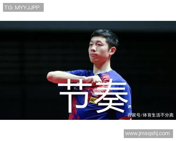 乒乓球新手攻略：节奏入门指南_1