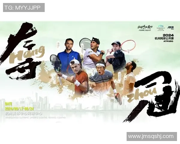 数据分析:杭州网球队的实力表现 数据分析:杭州网球队的实力表现