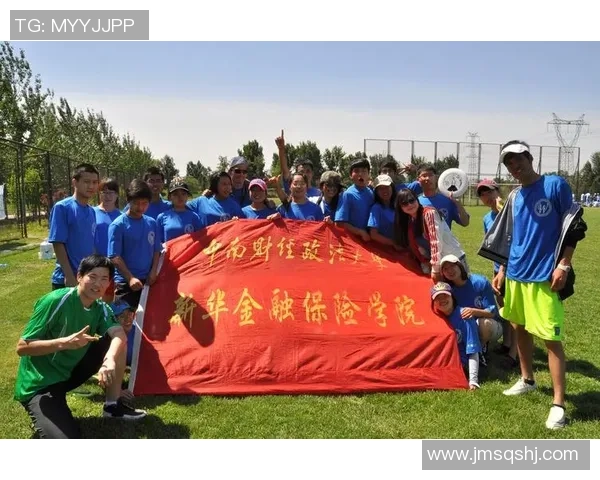 极限运动会特别报道：重庆飞盘队的奋斗经历